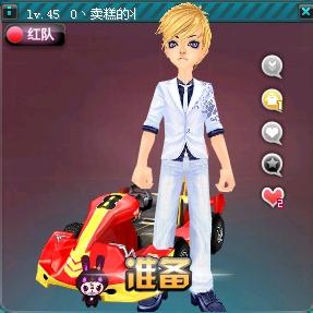 时的短板 时的短板