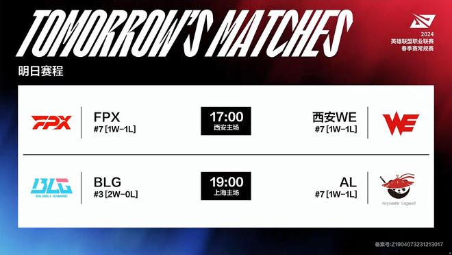 们信心的重 们信心的重