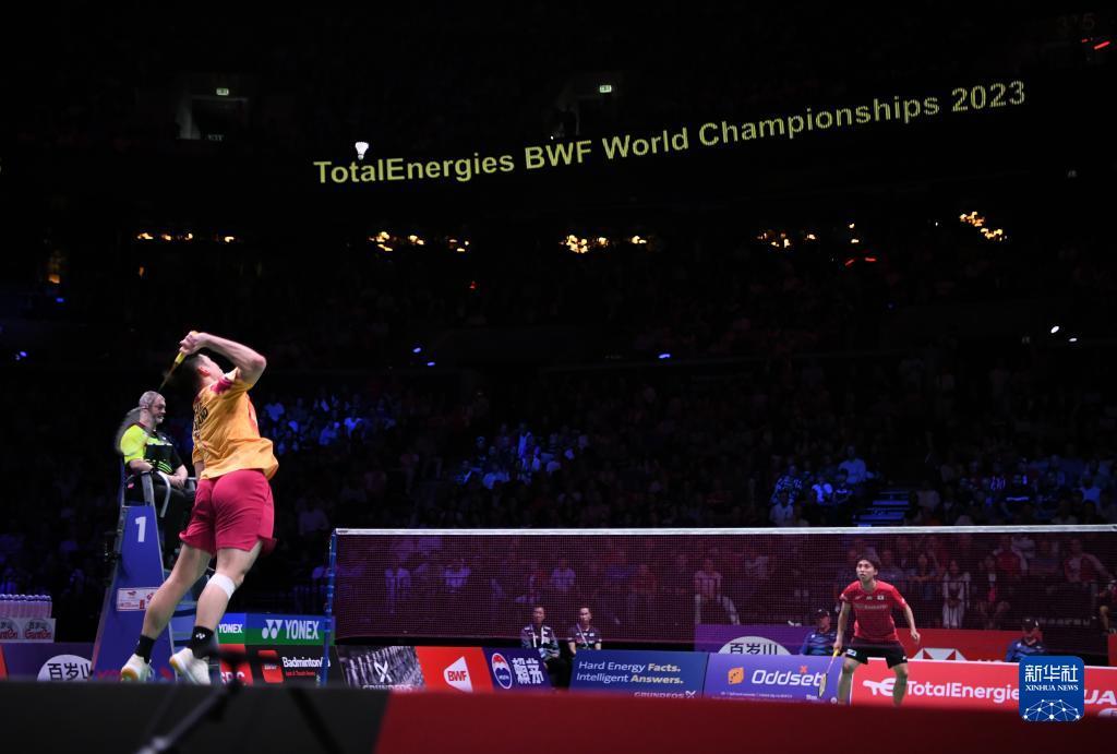 率和资金利 率和资金利