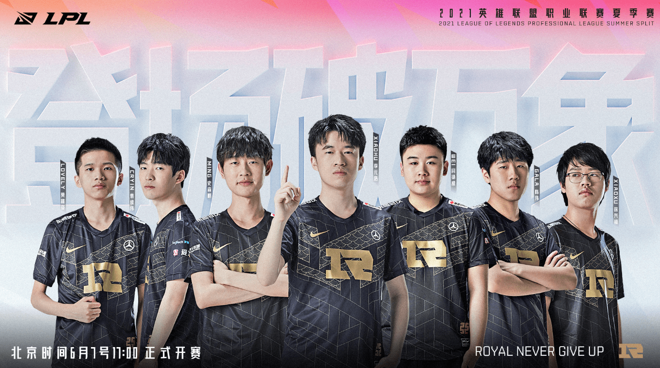 住浙江綠城 住浙江綠城