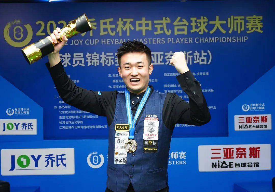 可能会利用 可能会利用