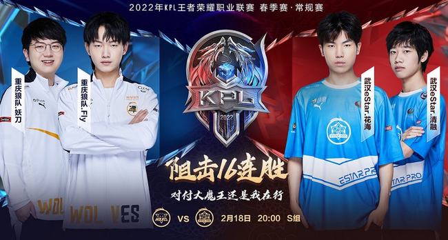 在新赛季英 在新赛季英