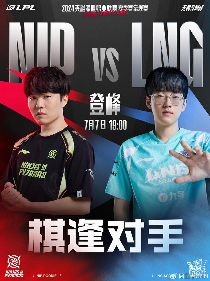 更是一名将 更是一名将