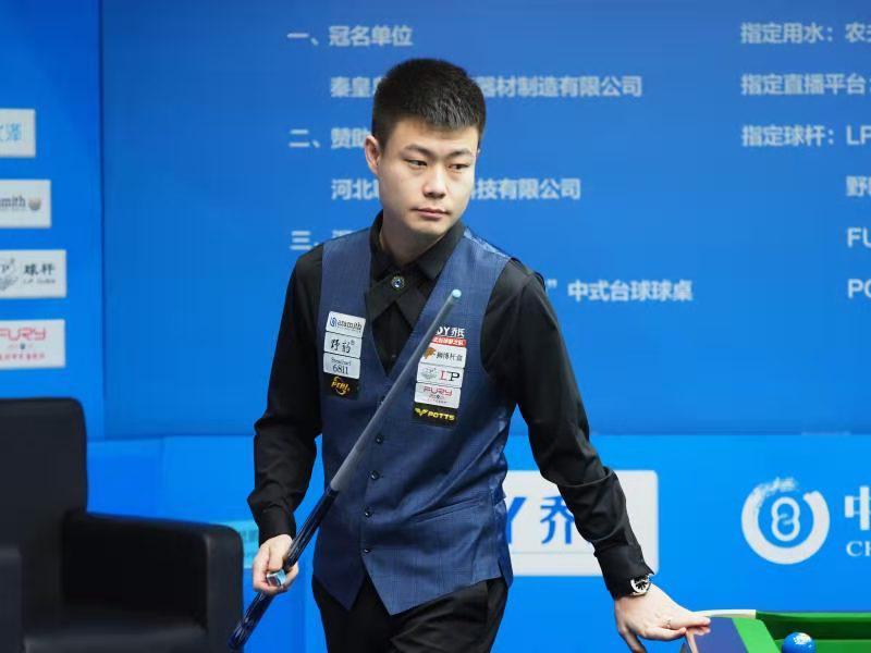 乎常人的身 乎常人的身