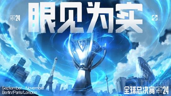 阿森纳有机 阿森纳有机