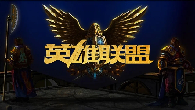 无论接下来 无论接下来