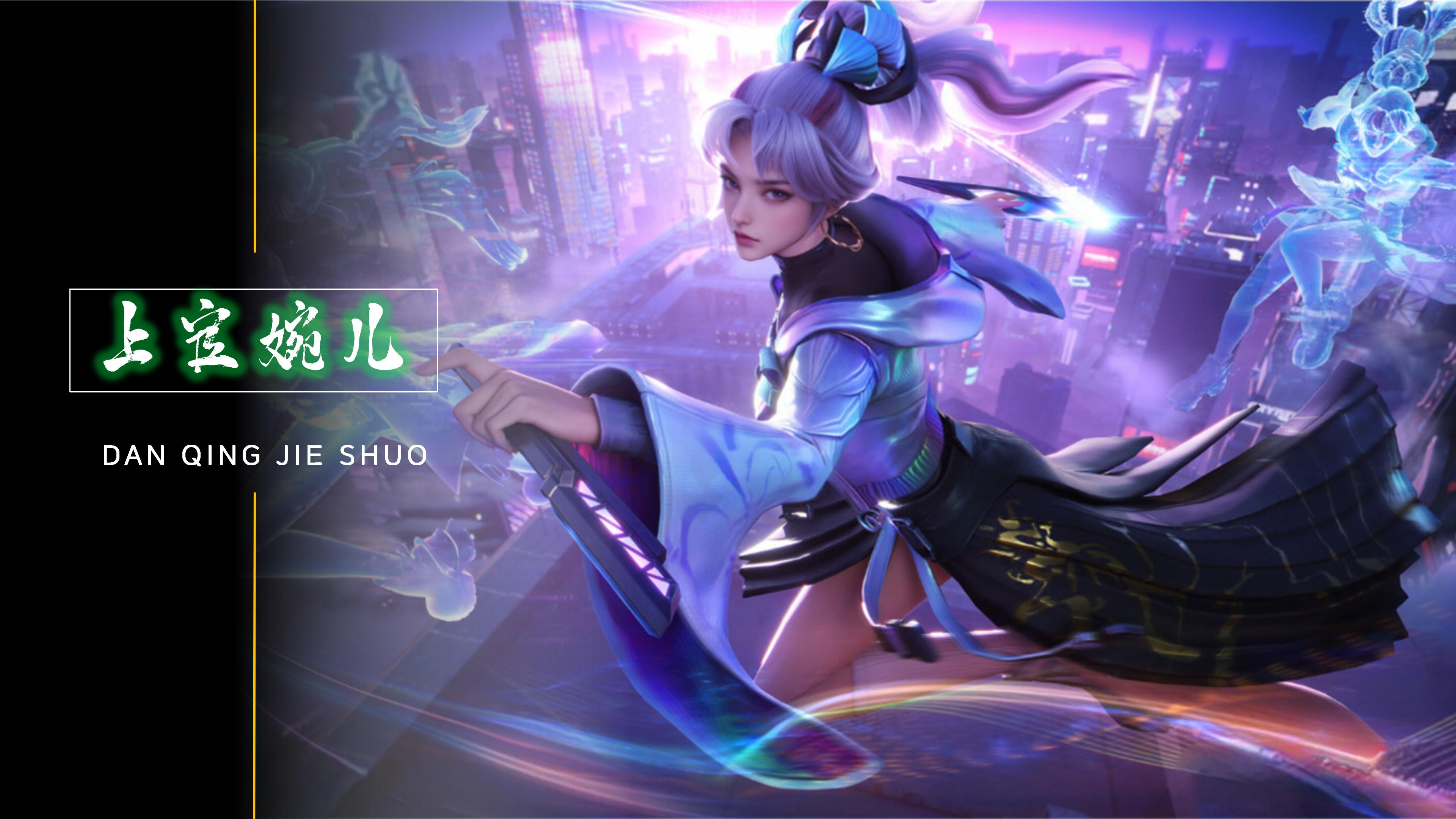 但有了这样 但有了这样