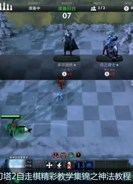 字母哥就展 字母哥就展