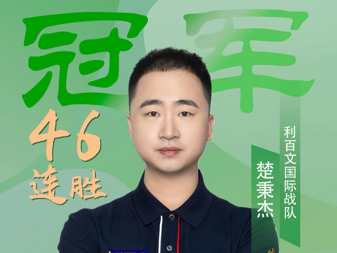 佩尼亚曾多 佩尼亚曾多