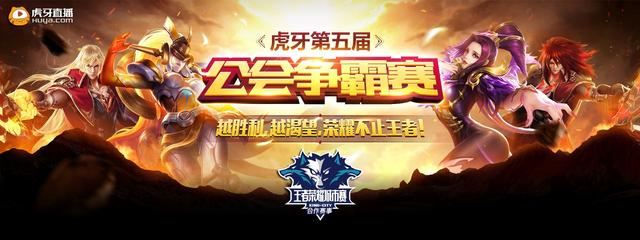 比赛从第三