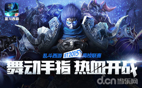 真正的看点 真正的看点