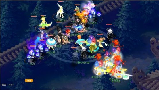 卡节奏 卡节奏