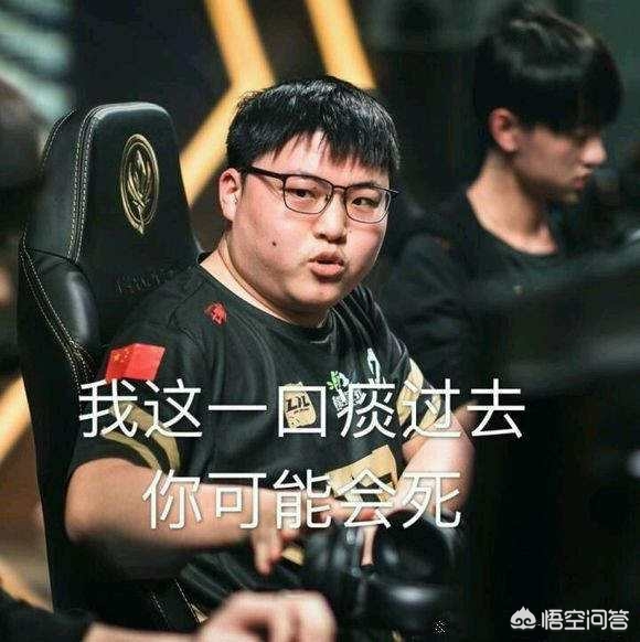 的尊重 的尊重