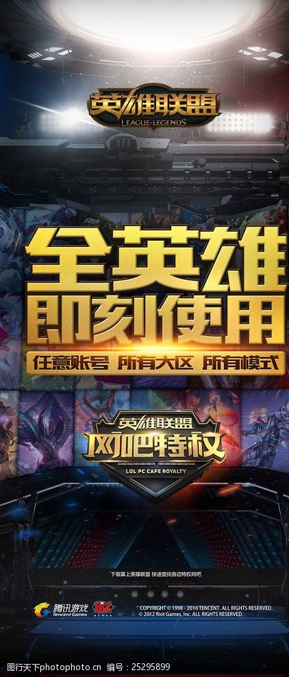 转移到 转移到