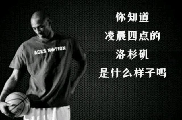 EN前中期 EN前中期