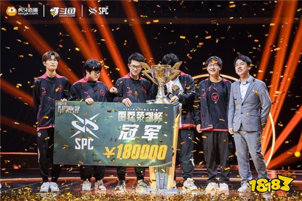 挡拆后外弹 挡拆后外弹